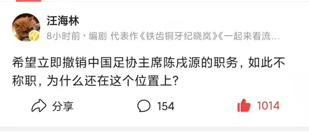 因此，他愿意在冬窗寻找新的挑战。
